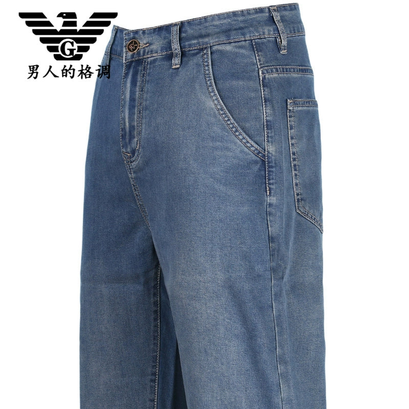 Importé - Pantalon Jean Stretch Homme Décontracté