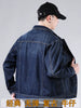 Importé - Jacket Jean Coton Denim Homme Style Rétro