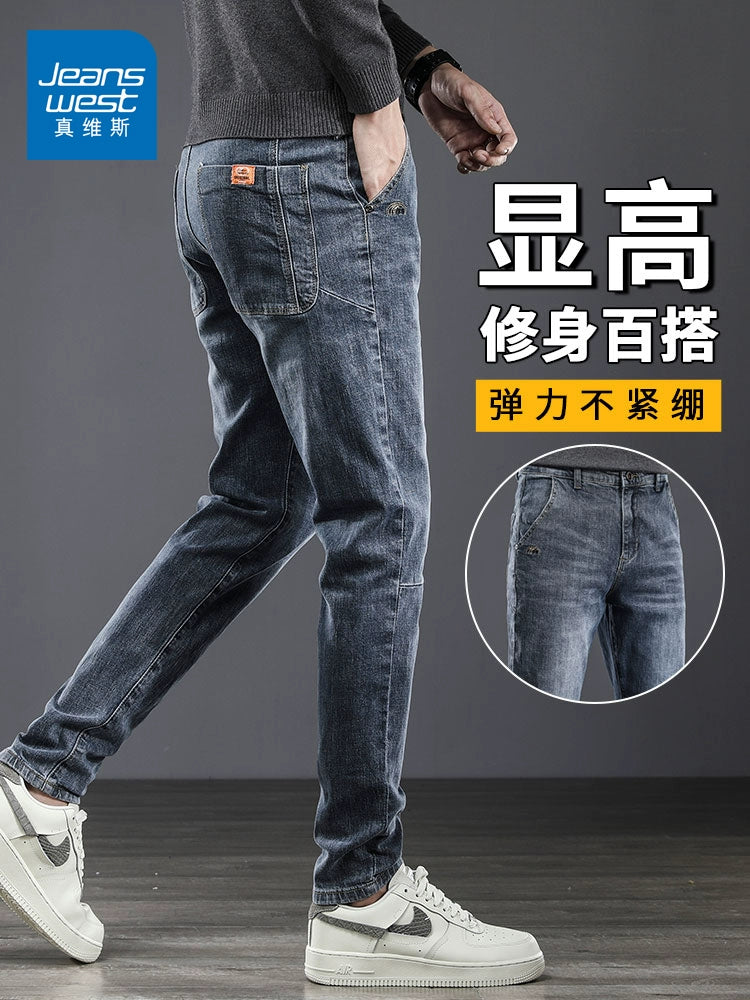 Importé - Pantalon Slim Fit Jean Homme Stretch Décontracté