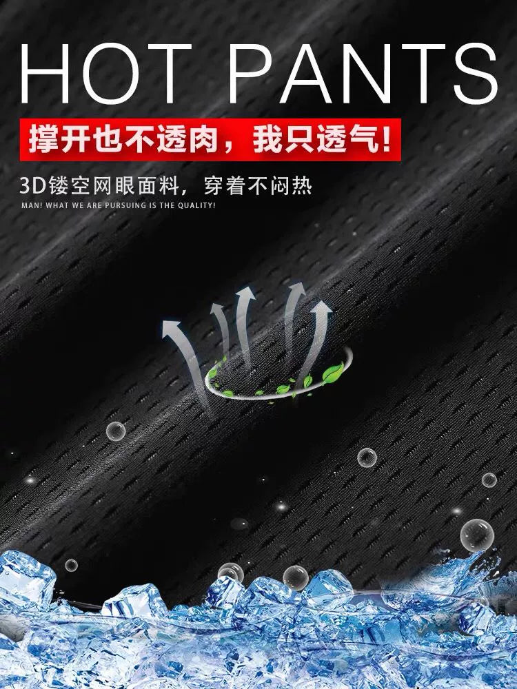 Importé - Lot 2 x Pantalons Sport Homme Décontracté Micro-Elastique