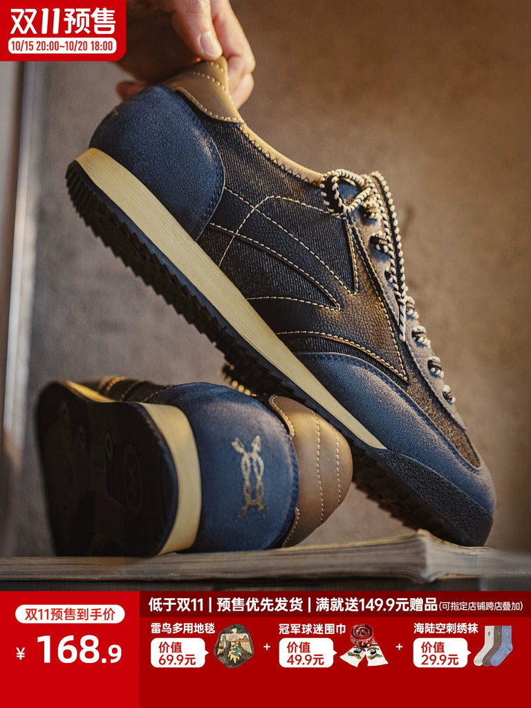 Importé - Chaussure Homme Sport Décontracté Rétro Forrest