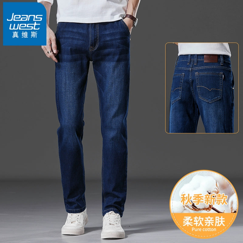 Importé - Pantalon Jean Coton Homme Stretch Décontracté