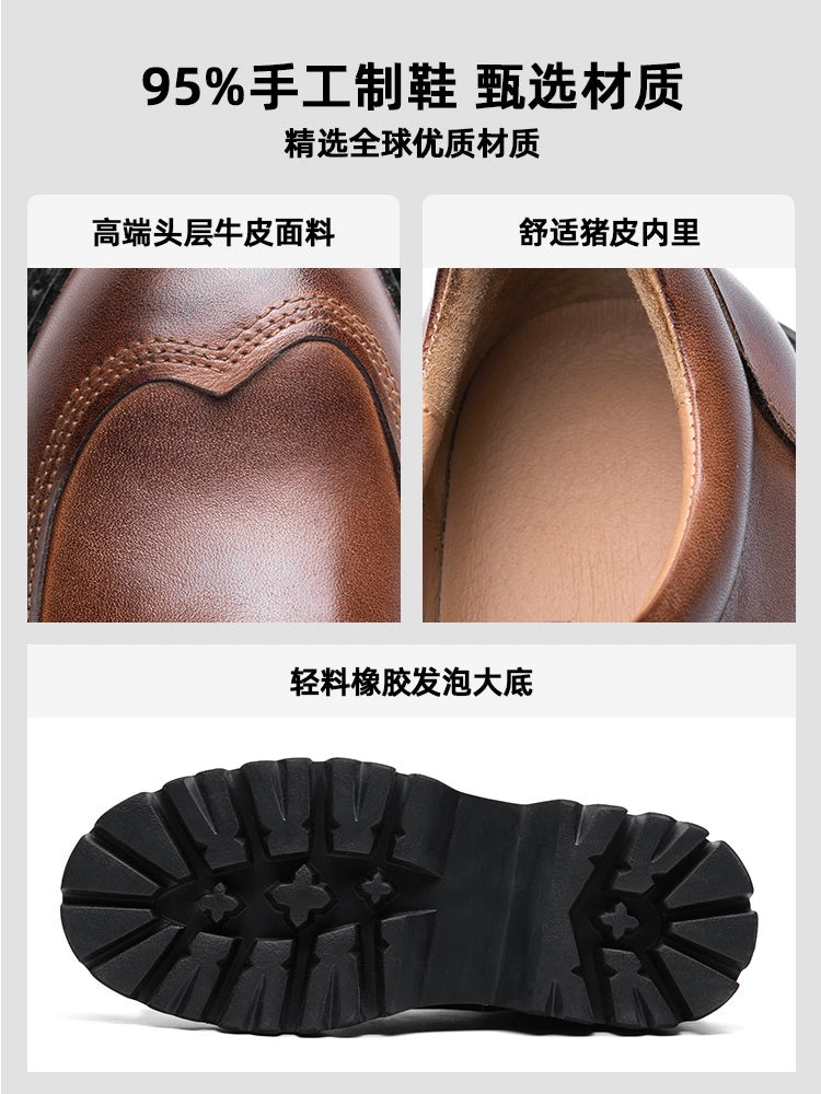 Importé - Chaussure Homme En Cuir Décontractée Style Britannique