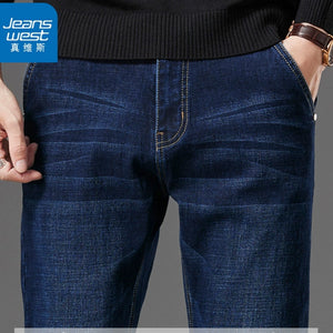 Importé - Pantalon Jean Coton Homme Stretch Décontracté