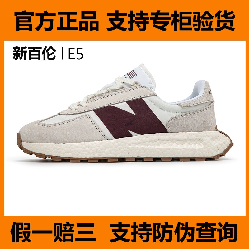 Importé - Chaussure Basket Mixte Sport Cuir Daim Mailles