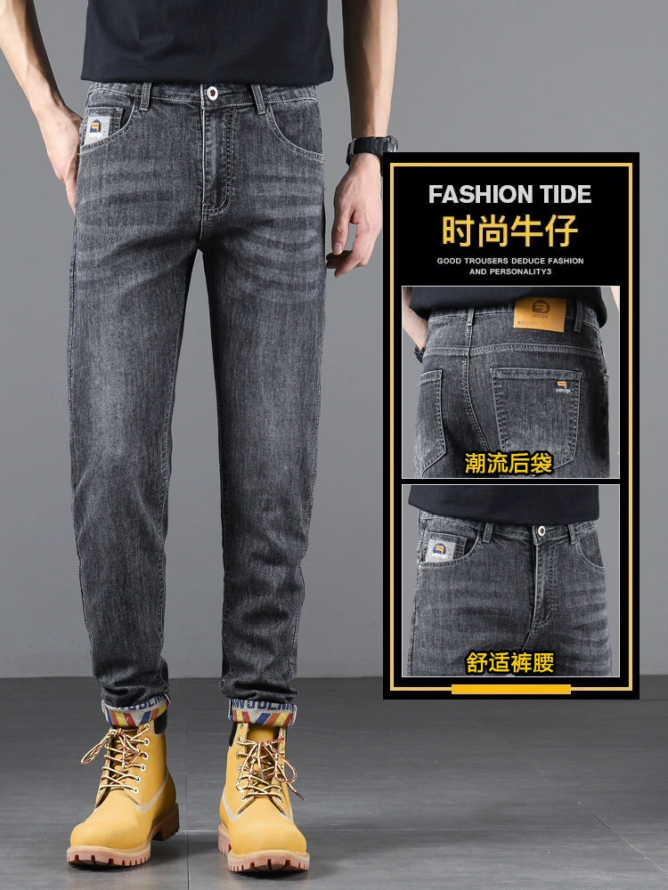 Importé - Pantalon Jean Slim Homme Décontracté