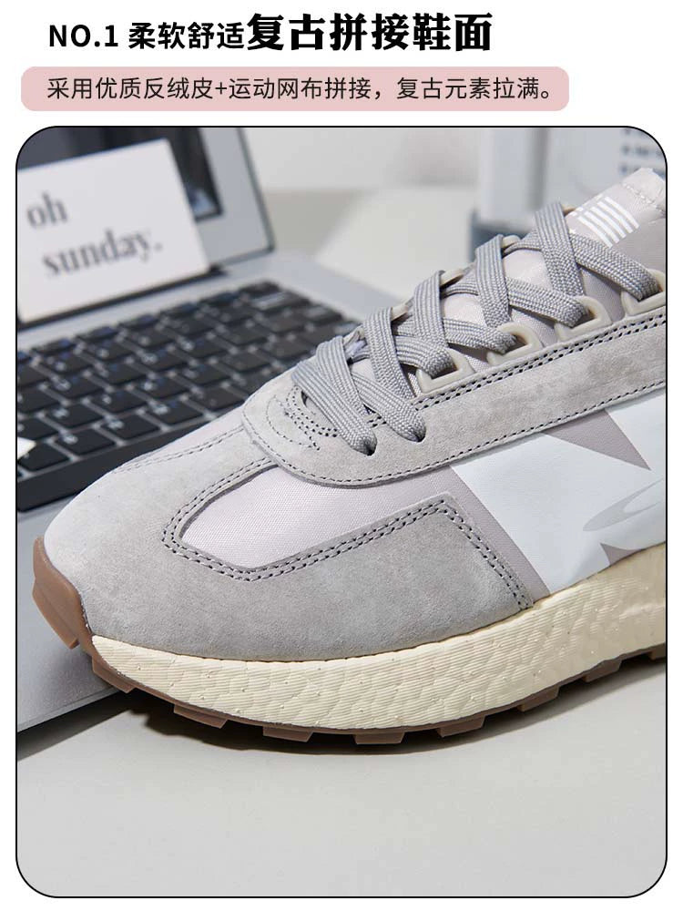 Importé - Chaussure Basket Mixte Sport Cuir Daim Mailles