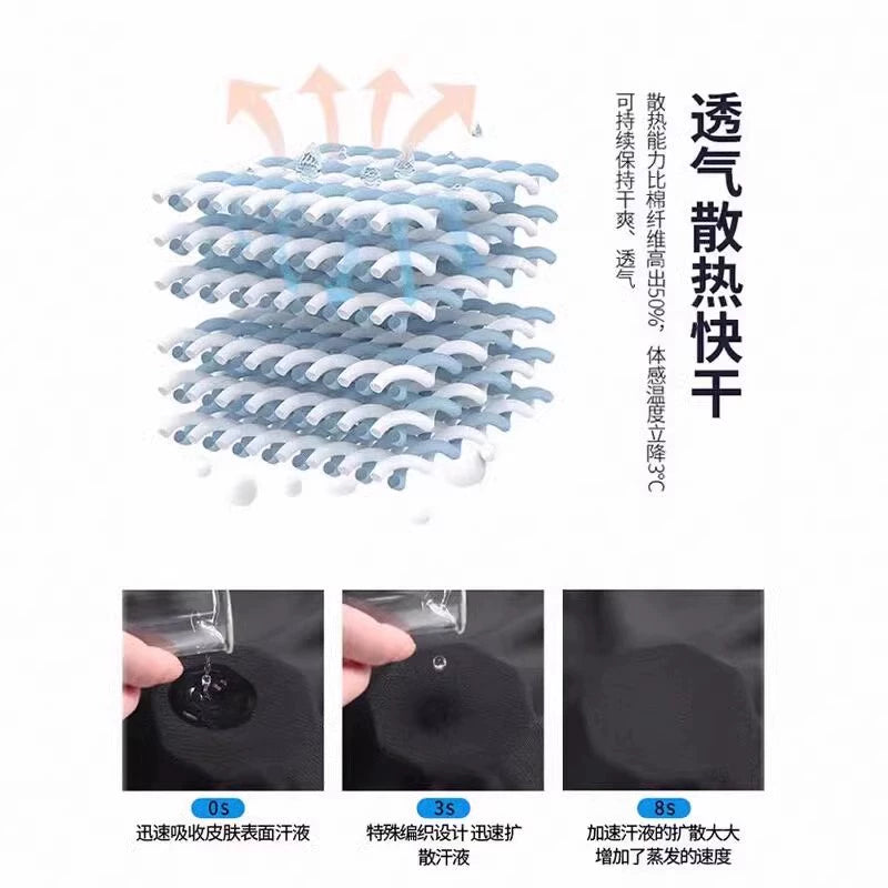 Importé - Short Sport Homme  Décontracté Style Fitness En Soie Glacée