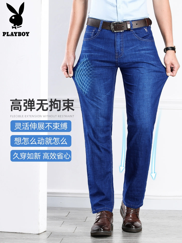 Importé - Playboy Pantalon Jean Stretch Homme Slim Décontracté