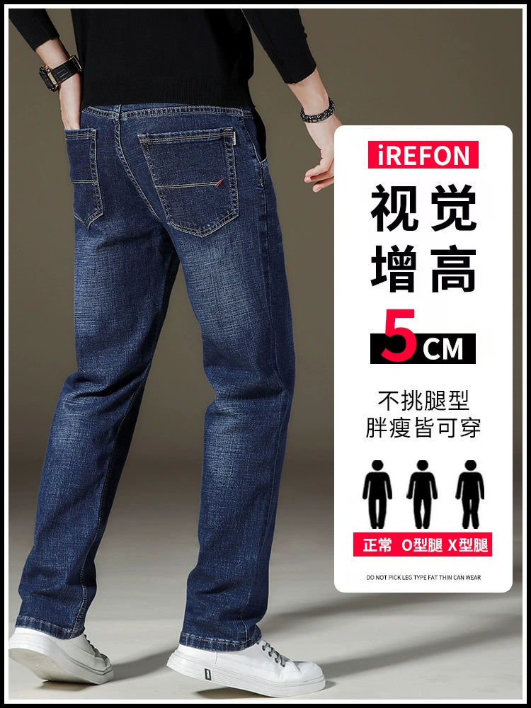 Importé - Lot 2x Pantalons Jean Coton Homme Décontracté