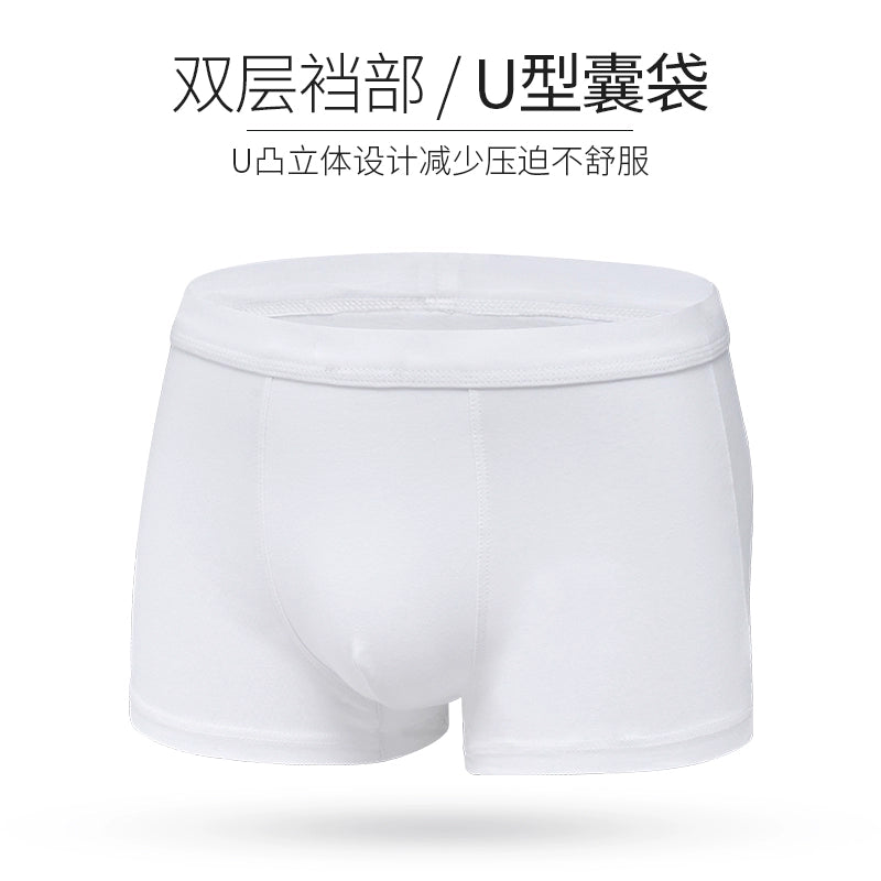 Importé Boxuers Sous-Vêtement Homme 2,3 Et 4 pièces 100% Coton