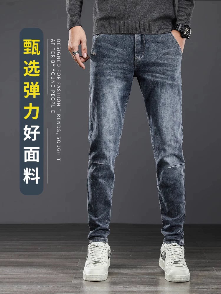 Importé - Pantalon Slim Fit Jean Homme Stretch Décontracté