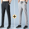 Importé - Lot 2 x Pantalons Sport Homme Décontracté Micro-Elastique
