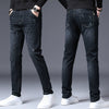 Importé - Pantalon Jean Slim Homme Décontracté Stretch