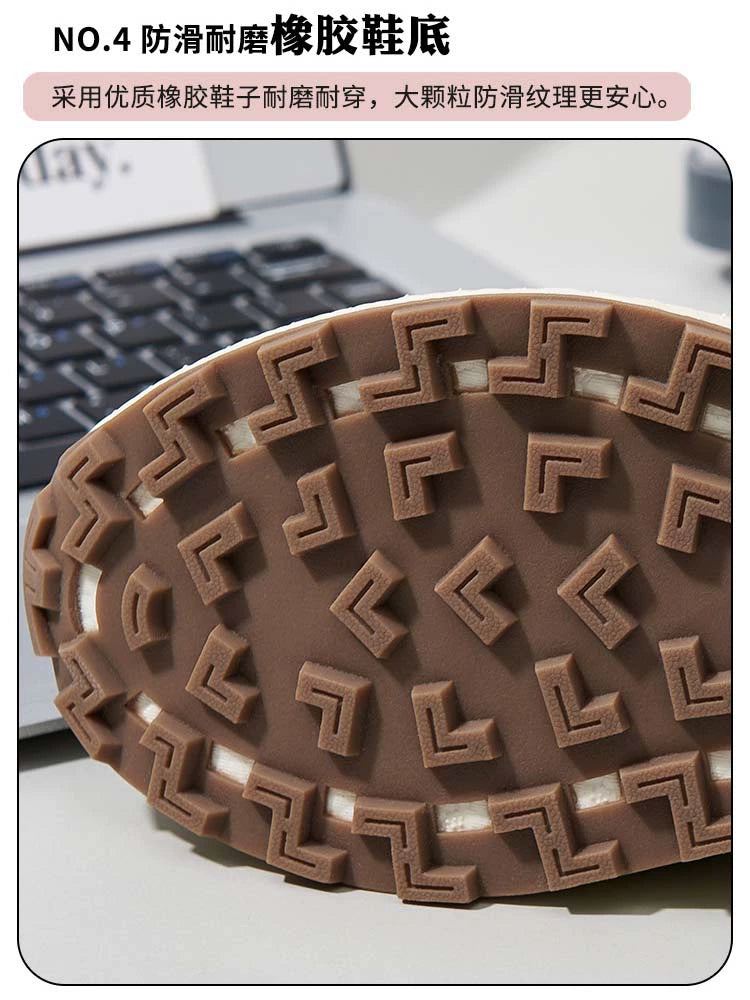 Importé - Chaussure Basket Mixte Sport Cuir Daim Mailles