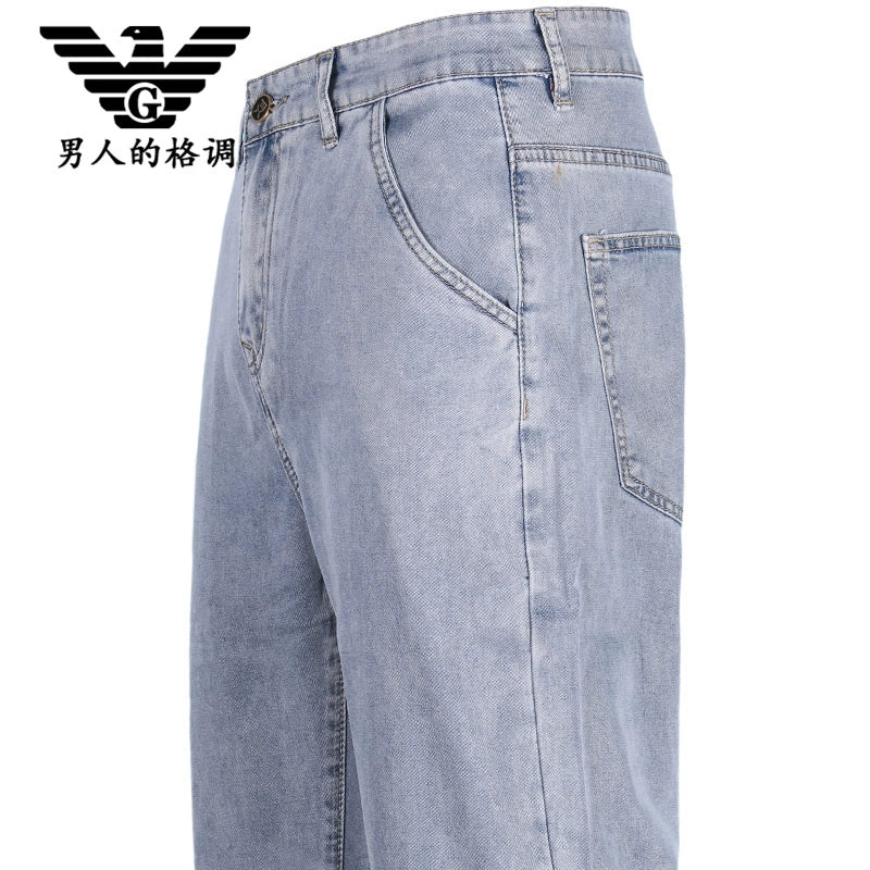 Importé - Pantalon Jean Stretch Homme Décontracté