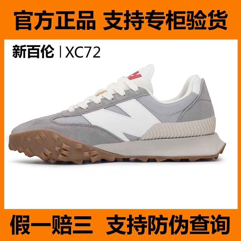 Importé - Chaussure Basket Mixte Sport Décontractée