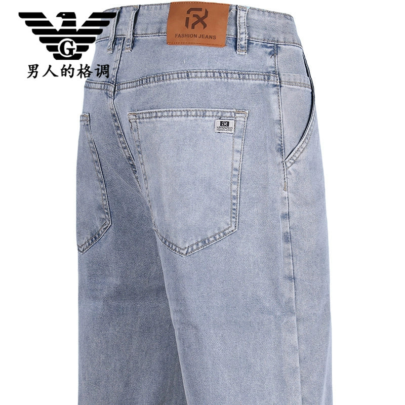 Importé - Pantalon Jean Stretch Homme Décontracté