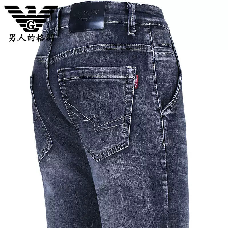 Importé - Pantalon Jean Délavés Homme Décontracté En Stretch
