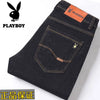 Importé - Playboy Pantalon Jean Stretch Homme Décontracté