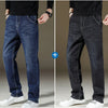 Importé - Lot 2x Pantalons Jean Coton Homme Décontracté