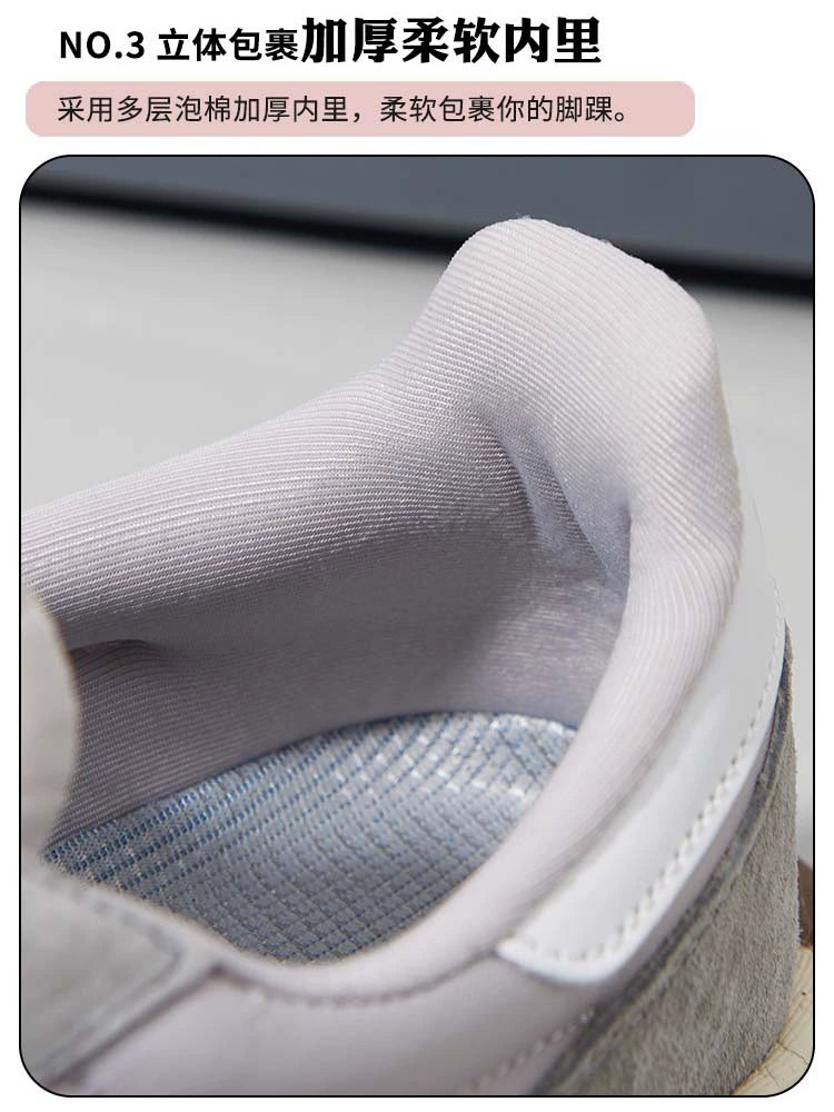 Importé - Chaussure Basket Mixte Sport Cuir Daim Mailles