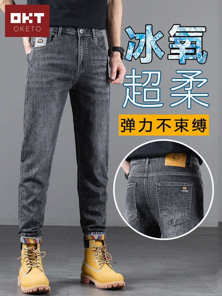 Importé - Pantalon Jean Slim Homme Décontracté