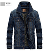 Importé - Jacket Jean Denim Homme Manche Longue Slim Fit
