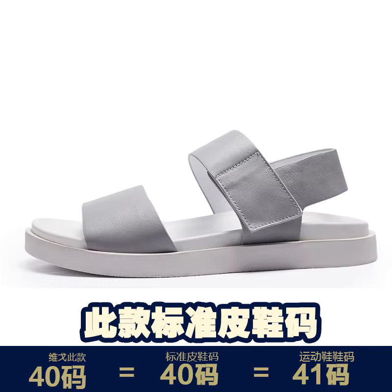 Importé - Chaussure Homme Sandales Romaines Cuir