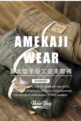 Importé - Pantalon Rétro Homme décontracté Confortable Coton 100 %