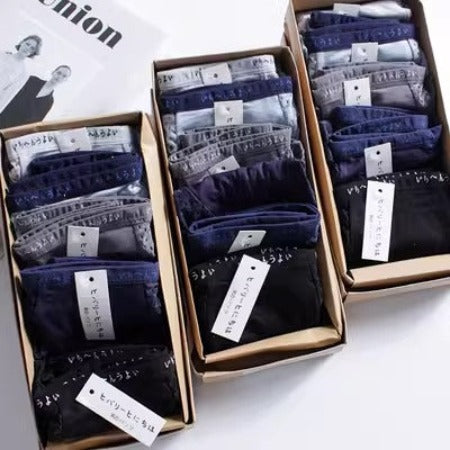 Importé - Lot 5 Boxer Sports Homme Sous-Vêtements En Coton