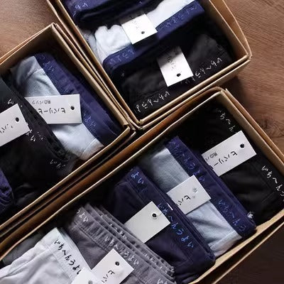 Importé - Lot 5 Boxer Coton Sport Homme Sous-Vêtements