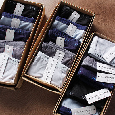 Importé - Lot 5 Boxer Coton Sport Homme Sous-Vêtements