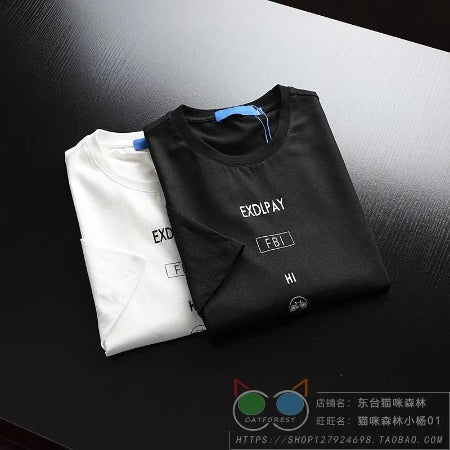 Importé - T-Shirt Col Rond Hommes Décontractés Manches Courtes