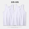 Importé - Lot de 3 T-Shirt Gilet Décontractés Sans-Manches En Pur Coton