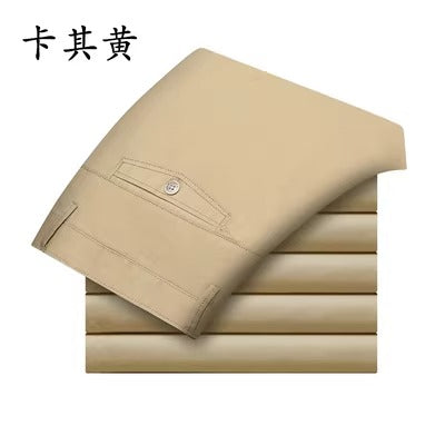 Importé - Pantalon Stretch Homme Sport Slim Décontracté