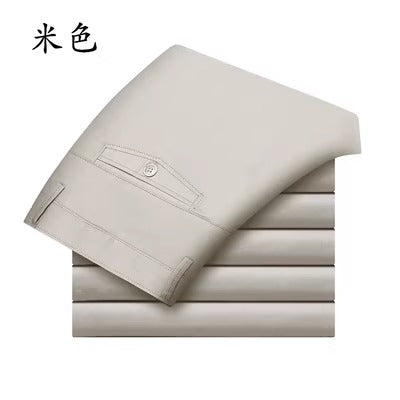 Importé - Pantalon Stretch Homme Sport Slim Décontracté