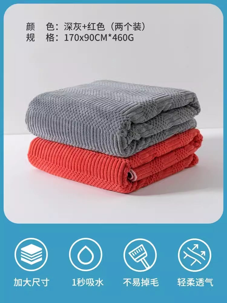 Importé - Lot de 2 Serviettes De Bain Ultra Douces Absorbantes à Séchage Rapide