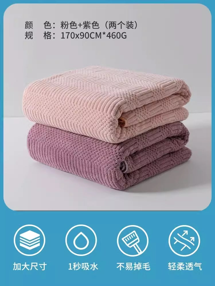 Importé - Lot de 2 Serviettes De Bain Ultra Douces Absorbantes à Séchage Rapide