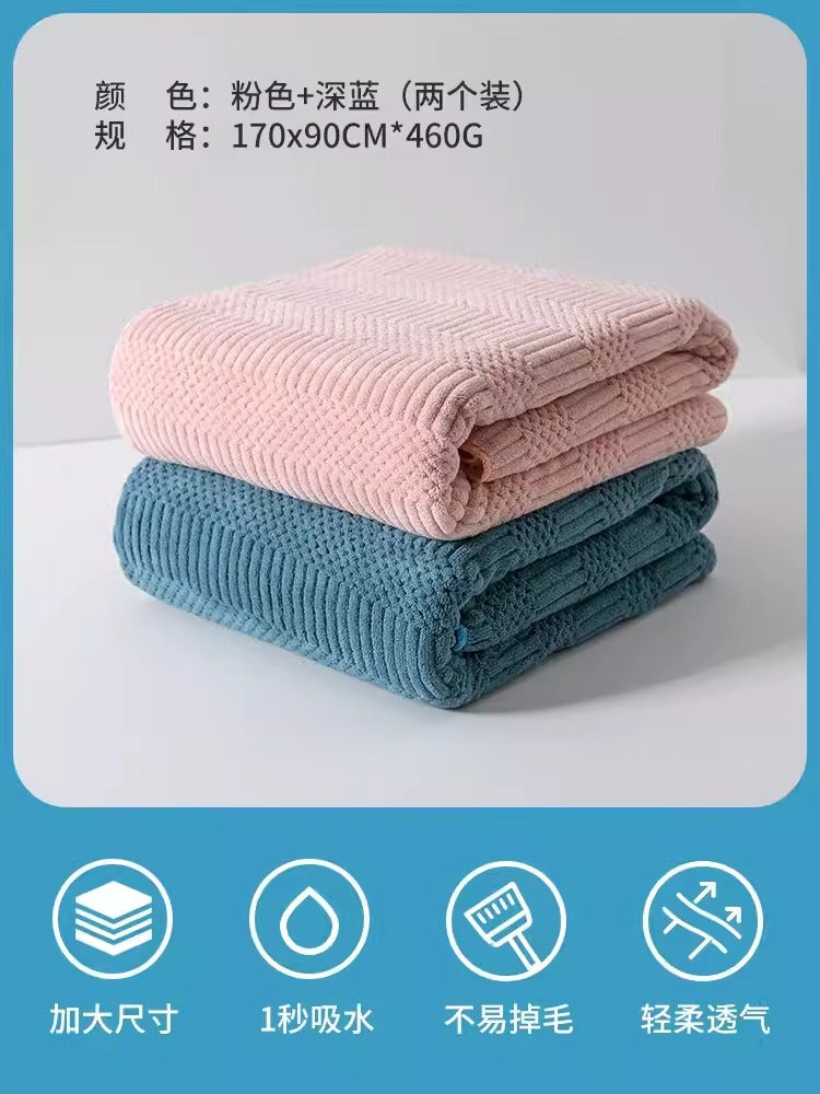 Importé - Lot de 2 Serviettes De Bain Ultra Douces Absorbantes à Séchage Rapide