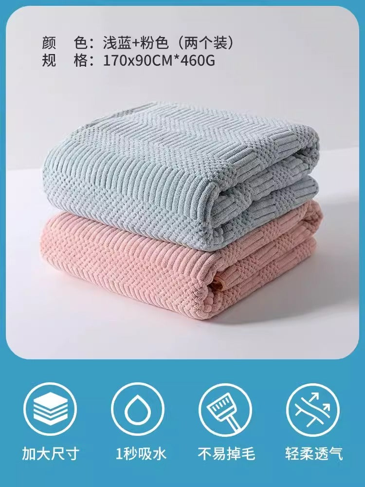 Importé - Lot de 2 Serviettes De Bain Ultra Douces Absorbantes à Séchage Rapide