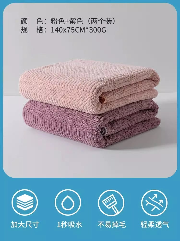 Importé - Lot de 2 Serviettes De Bain Ultra Douces Absorbantes à Séchage Rapide