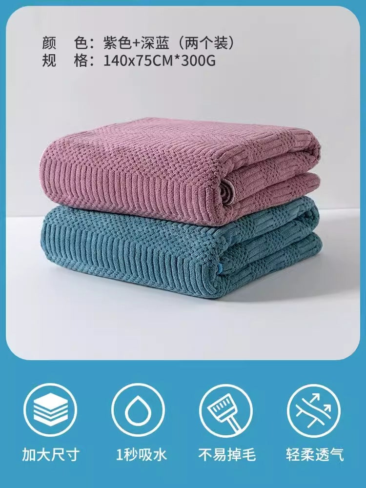 Importé - Lot de 2 Serviettes De Bain Ultra Douces Absorbantes à Séchage Rapide