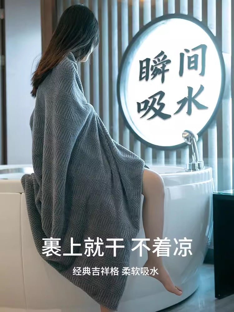 Importé - Lot de 2 Serviettes De Bain Ultra Douces Absorbantes à Séchage Rapide