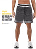 Importé - Culotte Short Sport Homme Décontracté Style Basket-ball