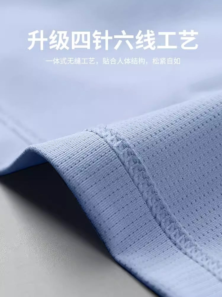 Importé - Ensemble Sport Homme Décontractés 4 pièces - fitness