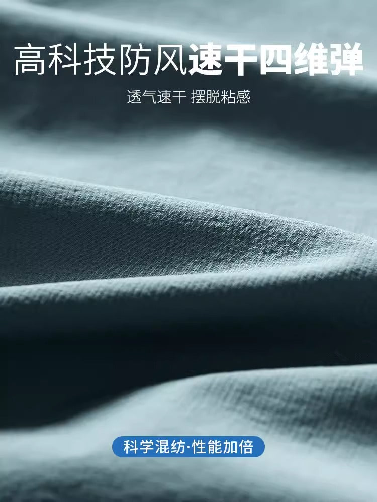 Importé - Ensemble Sport Homme Décontractés 4 pièces - fitness