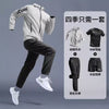 Importé - Ensemble Sport Homme Décontractés 4 pièces - fitness