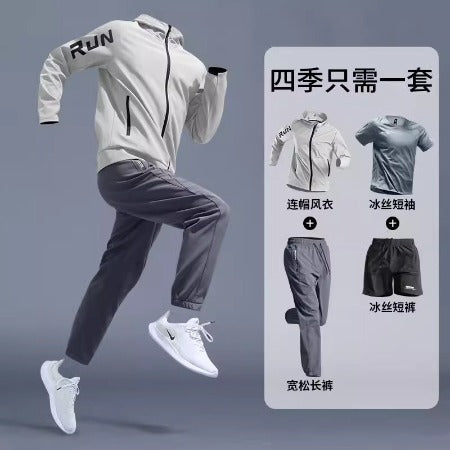 Importé - Ensemble Sport Homme Décontractés 4 pièces - fitness