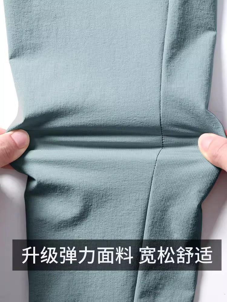 Importé - Ensemble Sport Homme Décontractés 4 pièces - fitness